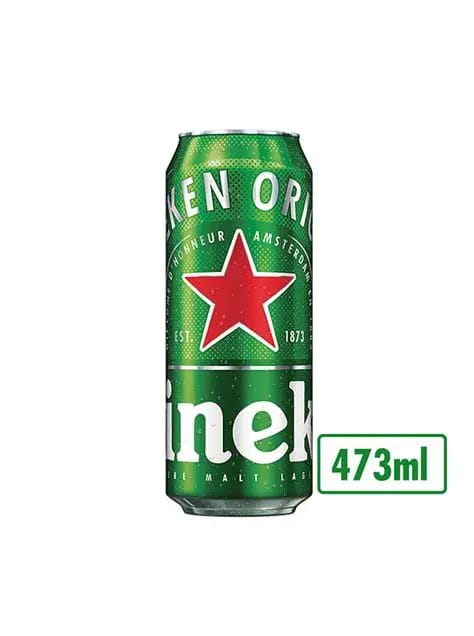 Heineken 470 ml